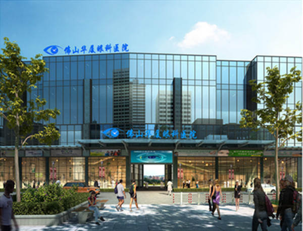 佛山太阳成tyc122cc(中国)集团