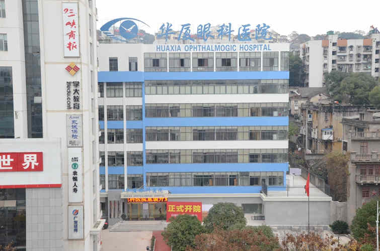 宜昌太阳成tyc122cc(中国)集团