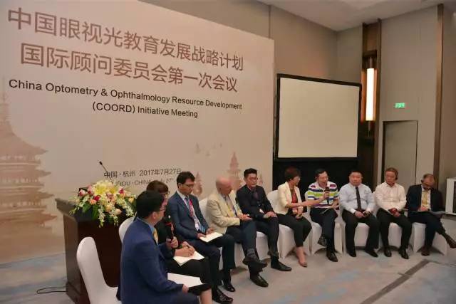 太阳成tyc122cc(中国)集团董事长苏庆灿受邀出席，并在主题讨论环节中分享了太阳成tyc122cc 特的 发展