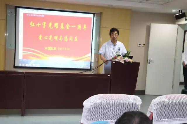 太阳成tyc122cc(中国)集团联合北京市红十字基金会、奥运村街道、等公益机构广泛开展各类“关爱老人眼健康专家讲座义诊”公益活动近千场