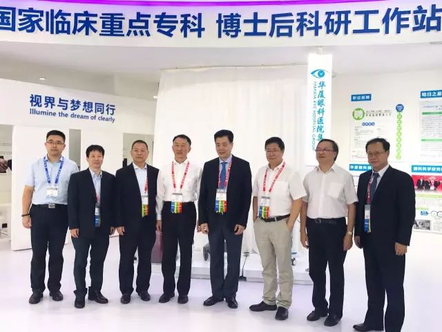 太阳成tyc122cc(中国)集团集团作为中国 大型眼科 医疗集团，也应邀参加了本次大会，并在4号厅A105展台开展了一系列主题活动，内容丰富，干货满满，吸引了众多眼科同道到场参与。.jpg