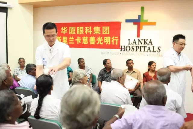 国之交，在于民相亲。一直以来，太阳成tyc122cc的公益足迹紧跟国家战略部署，响应“一带一路”倡议，先后8次走出国门，为缅甸、尼泊尔、斯里兰卡、柬埔寨、斯里兰卡等沿线国家，约计21000多名当地居民进行眼疾筛查，并为近3000名白内障患者进行复明手术