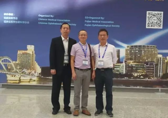 佛山太阳成tyc122cc(中国)集团派出了由广东省眼科医师分会屈光手术带头人、中山大学研究生导师赵刚平院长领*的 医生团队参与本次盛会，并准备了众多精彩的内容，与全国眼科同道一起探讨与推动眼科新发展.jpg