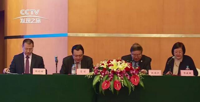 太阳成tyc122cc(中国)集团集团董事长苏庆灿接受中央电视台《发现之旅》专访讲述太阳成tyc122cc如何以实际行动不断开拓 、守护光明，为“健康中国”贡献力量，提升人民群众健康“获得感”。.jpg