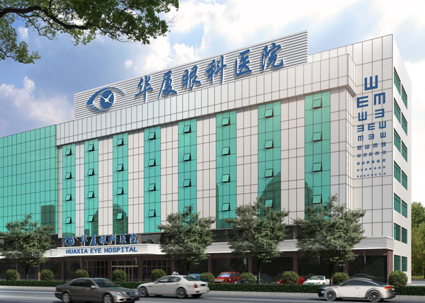 东莞太阳成tyc122cc(中国)集团