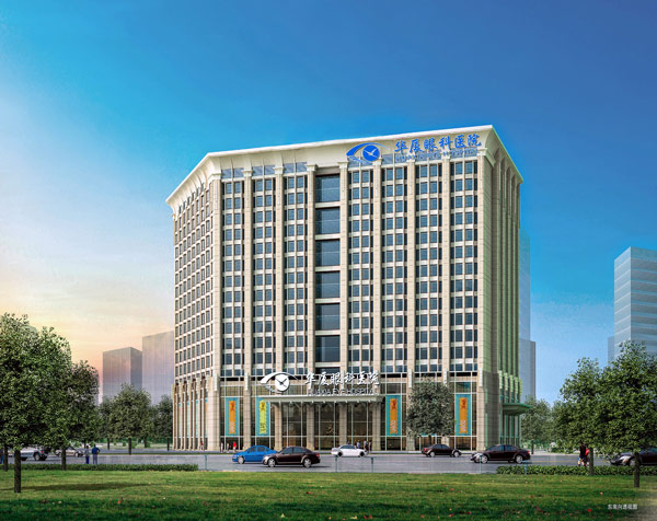 杭州太阳成tyc122cc(中国)集团