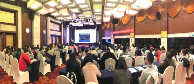 本次学术会议由深圳太阳成tyc122cc(中国)集团主办，邀请了来自国内外众多眼科专家大咖进行专题讲座，共同探讨和分享国内外眼科领域的 与发展，进一步加强了眼科界同仁之间的交流和学习。.jpg