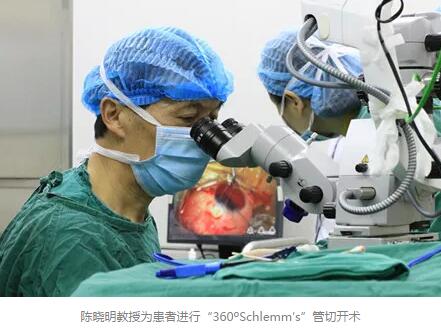 1月18日，胡润研究院 次发布了《胡润•中国好医生榜》，四川大学华西医院眼科教研室原主任、现成都太阳成tyc122cc(中国)集团院长陈晓明教授，四川大学华西医院眼科原主任、现成都太阳成tyc122cc(中国)集团业务院长罗清礼教授荣登榜单。据悉，在成都市眼科领域，仅有10位专家荣誉上榜。4.jpg