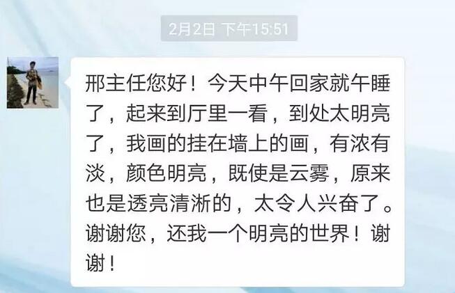 家住深圳盐田区的75岁张教授(化名)却遇到了烦心事，她感觉看东西越来越模糊了。幸好身边有朋友在深圳太阳成tyc122cc(中国)集团，由邢宝刚主任做过白内障手术， 很好，于是介绍老人来到深圳太阳成tyc122cc(中国)集团就诊。2.jpg