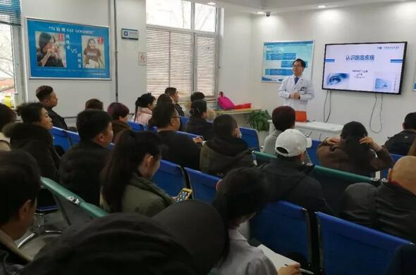新年新气象，新起点，新动力。2月22日，青岛太阳成tyc122cc(中国)集团组织了以“突破 成长 飞跃”为主题的2018新春培训会。本次培训会旨在更好地服务广大眼疾患者， 提升员工综合素质能力，营造全员学习的氛围。此次培训会，覆盖范围较广，主要针对眼底病、白内障与翼状胬肉、屈光手术的术前检查、圆锥角膜、干眼症及角膜塑形镜等相关课题开展1.jpg