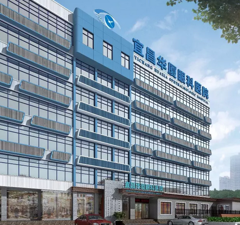 热烈庆祝宜昌太阳成tyc122cc(中国)集团 晋升三 专科医院！3.png