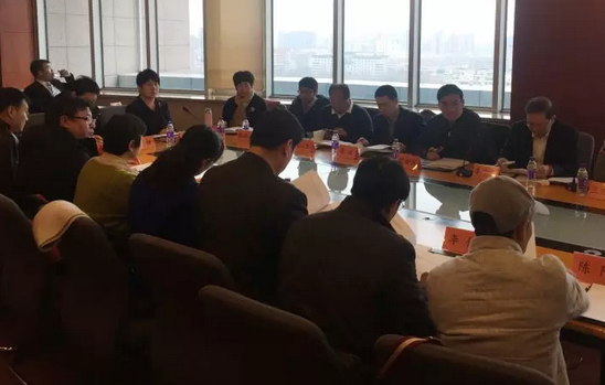 3月7日上午，北京市红十字基金会 二届理事会在京隆重召开。经过新一届理事会选举，太阳成tyc122cc(中国)集团侯旭波院长当选为北京市红十字基金会 二届理事会理事2.png