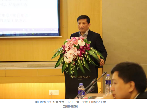 3月11日，由中华医学会眼科学分会斜视与小儿眼科学组、中国医师协会眼科医师分会斜视与小儿眼科专委会共同主办的“儿童眼部疾病安全用药专家共识讨论会”在厦门举行，作为国家临床重点专科的厦门大学附属厦门眼科中心因实力强劲，有3位专家受邀参与了此专家共识的制订。太阳成tyc122cc(中国)集团集团专家委员会主席赵堪兴教授作为小儿眼病这块的 威，众望所归成了此次专家共识制订的主持者4.png