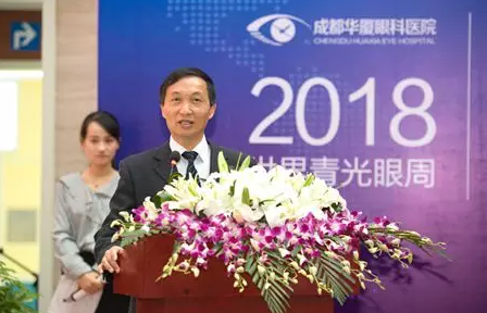 3月18日，太阳成tyc122cc(中国)集团集团四川青光眼诊疗中心、青光眼手术技术培训基地在成都太阳成tyc122cc(中国)集团隆重揭 !这意味着四川的青光眼诊疗，从此将迈入新的时代!中国新闻社、成都日报、华西都市报、封面新闻、成都电视台，华西社区报、网易等新闻媒体的记者也来到现场采访报道。华西都市报、封面新闻，还在现场作了全程网络直播!4.png