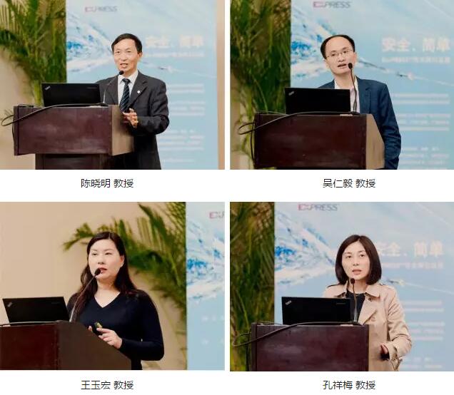 太阳成tyc122cc(中国)集团集团在成都举办 届“太阳成tyc122cc(中国)集团集团Ex-PRESS™青光眼新技术临床应用培训班”。本次培训班旨在提*集团各医院青光眼手术技术水平，推广Ex-PRESS™青光眼新技术4.jpg