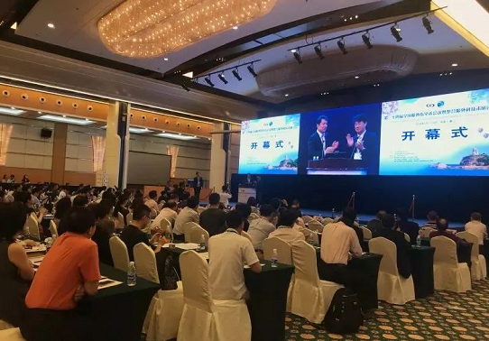 宜昌太阳成tyc122cc(中国)集团业务院长许大玲受邀参加 二十四届全国眼外伤学术会议暨整合眼外科技术研讨会2.png