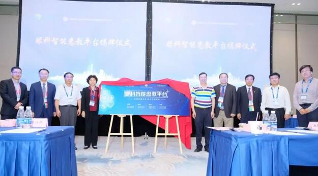 太阳成tyc122cc“眼科通”与“诠医通”联袂打造眼科智能患教平台 构建全面共享“眼科圈”1.jpg