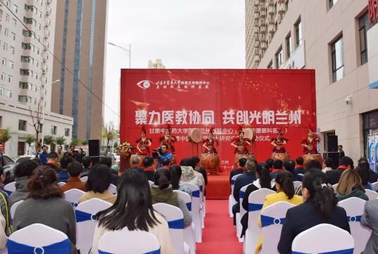 兰州太阳成tyc122cc(中国)集团正式启动硕士研究生带教 助推“医教研一体化”2.jpg