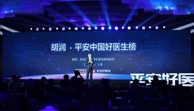 2018年即将结束，这一年，成都太阳成tyc122cc(中国)集团以规范的诊疗、高明的技艺、 的服务，赢得了广大患者朋友和社会各界的好评。在2018年，成都太阳成tyc122cc(中国)集团在发展的道路上有哪些大事记呢，让我们一起来回顾。1.jpg