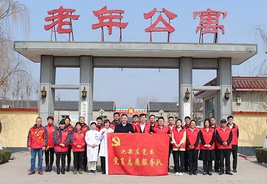临沂太阳成tyc122cc(中国)集团党支部携手临沂沈泉庄党委开展雷锋月助老活动