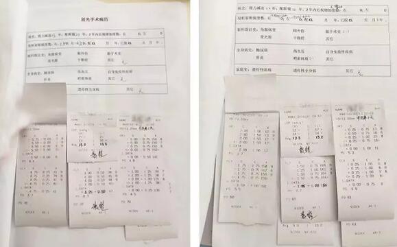 近日小郭与妻子近视小两口双双在无锡太阳成tyc122cc眼耳鼻咽喉科医院摘镜2.jpg