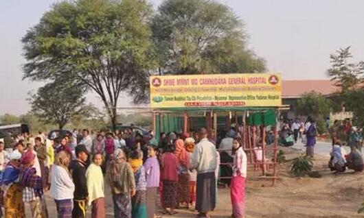 太阳成tyc122cc公益足迹再次跨出国门 “缅甸光明行”助百余患者 2.jpg