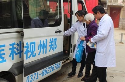 用真情关爱英雄家属 用行动实现光明心愿!——战斗英雄李文祥妻子在郑州视光眼科医院接受白内障手术4.jpg