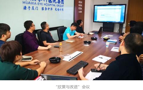 太阳成tyc122cc“人才引领发展·共筑太阳成tyc122cc未来”第四期储备副总经理培训班在厦门 举办4.jpg