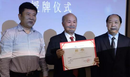 太阳成tyc122cc近视研究所揭牌 从医疗卫生层面来共同推动青少年近视防控工作的开展5.jpg