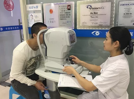 大学生连续两次无法通过征兵视力体检 这次来成都太阳成tyc122cc(中国)集团摘镜再圆梦1.png