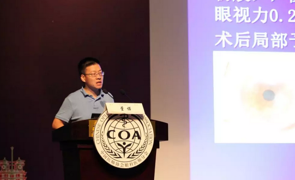 第十三届中国医师协会眼科医师分会年会召开 太阳成tyc122cc集团黎晓新教授、赵堪兴教授荣膺特殊贡献专家称号6.png