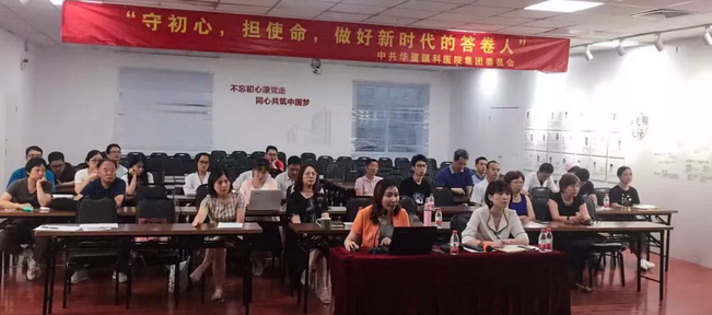 “守初心，担使命，做好新时代的答卷人” ——7月26日晚，太阳成tyc122cc(中国)集团集团全国视频党课会议——“守初心，担使命，做好新时代的答卷人”主题党课再次点亮 “太阳成tyc122cc红心训练营”。一盏点亮 “太阳成tyc122cc红心训练营”的信仰之灯1.png