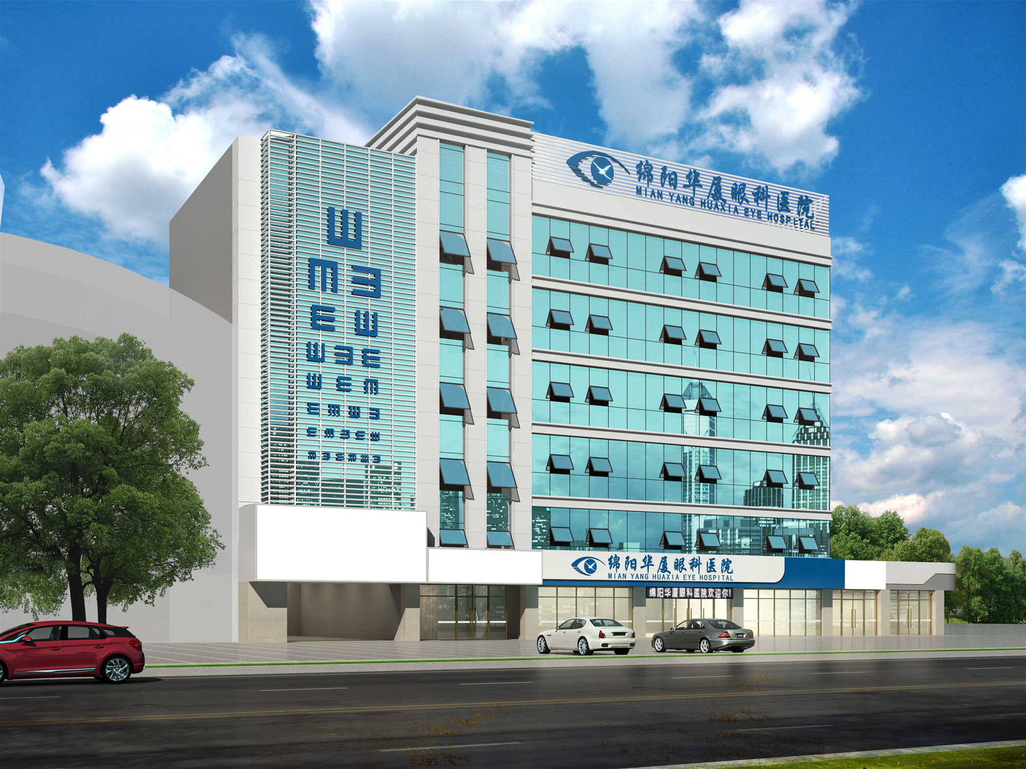 绵阳太阳成tyc122cc(中国)集团