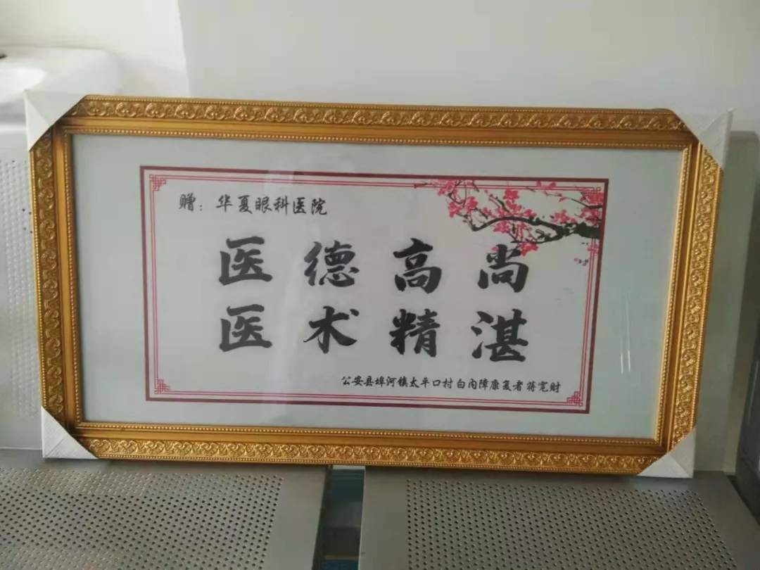 荆州太阳成tyc122cc(中国)集团