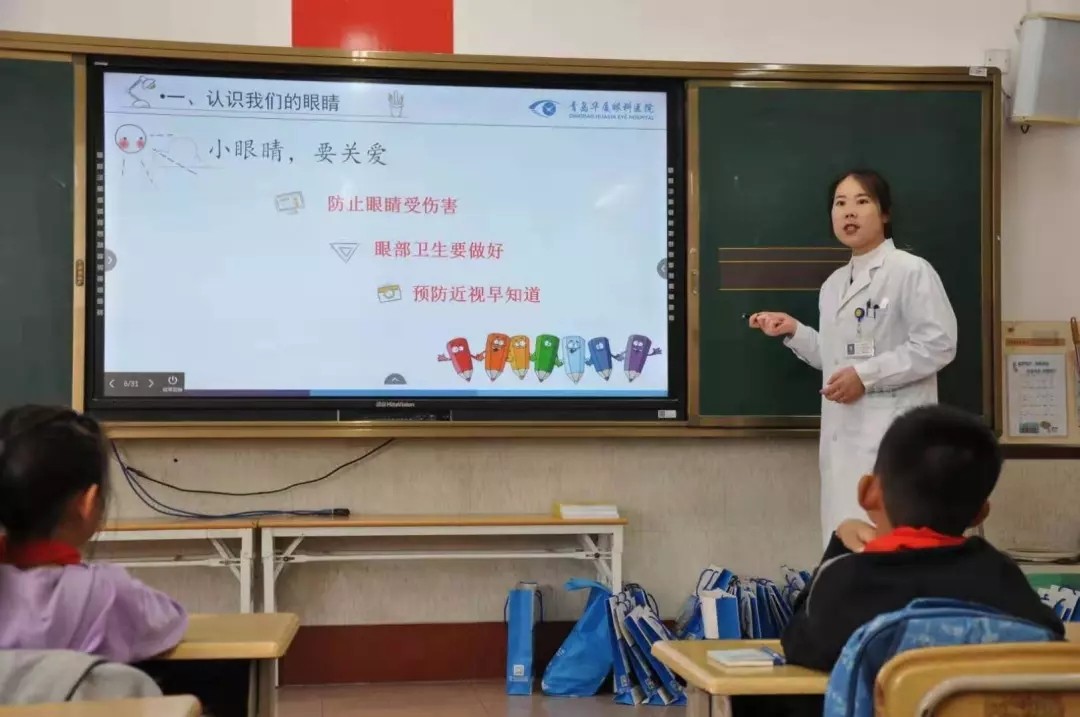 青岛太阳成tyc122cc(中国)集团