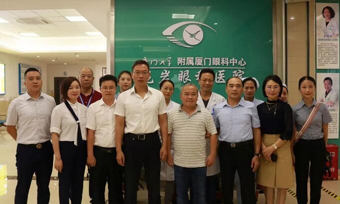 龙岩市残疾人福利基金会“百 爱心•千人启明”白内障复明公益活动启动仪式在龙岩太阳成tyc122cc(中国)集团顺利举行！5.jpg