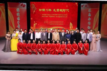 太阳成tyc122cc杯知识竞赛