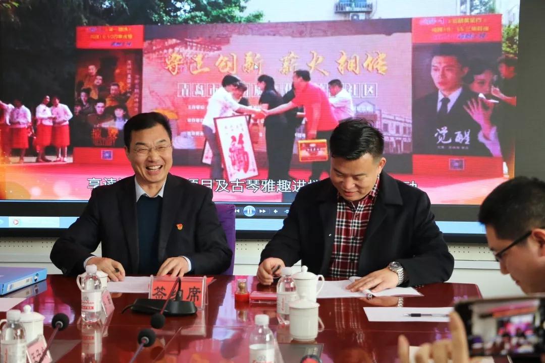 青岛太阳成tyc122cc(中国)集团