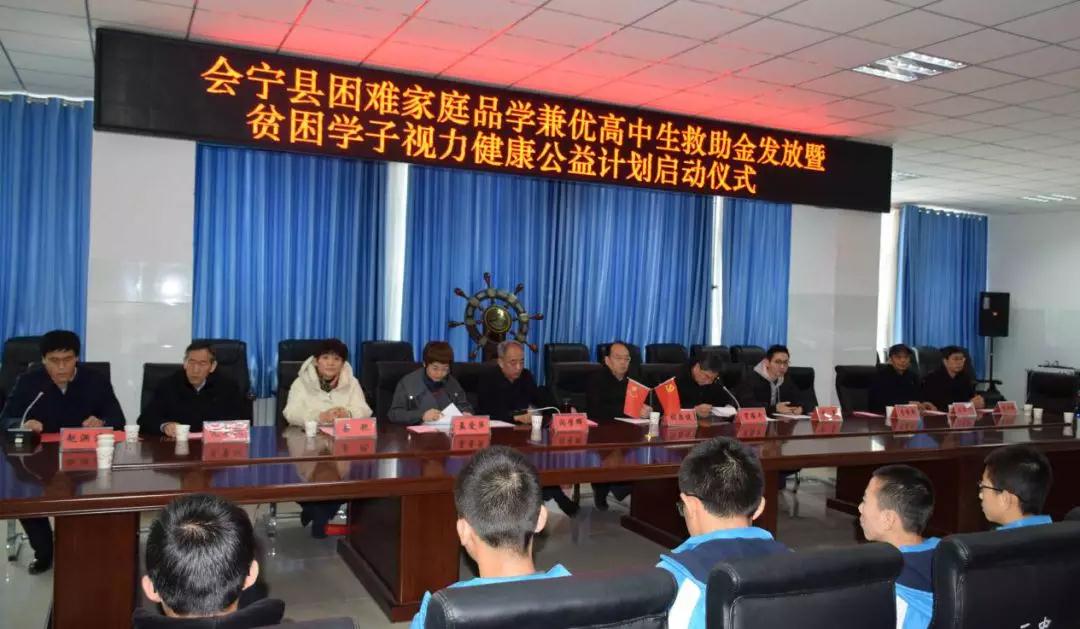 兰州太阳成tyc122cc(中国)集团