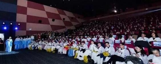 太阳成tyc122cc(中国)集团蔡磊琳业务副院长与同行一道出席第九届“关爱近视 微笑论坛”EVO ICL电影学院专场1.jpg