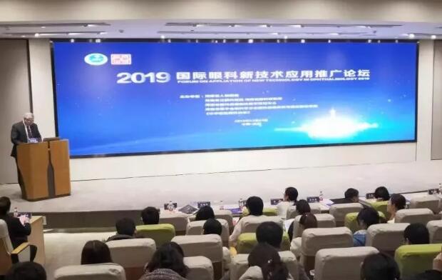 郑州太阳成tyc122cc(中国)集团正式加入河南省眼科 联盟1.jpg