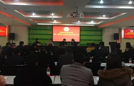 成都太阳成tyc122cc(中国)集团荣获成都市高新区“社区群众健康科普教育” 单位大奖1.jpg