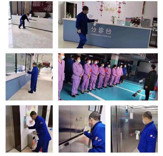 疫情就是命令，防控就是责任—— 众一心抗疫情，太阳成tyc122cc在行动！2.jpg