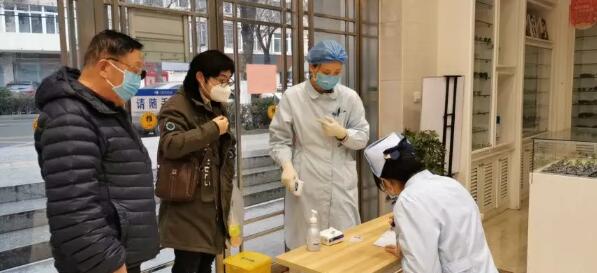 疫情就是命令，防控就是责任—— 众一心抗疫情，太阳成tyc122cc在行动！3.jpg