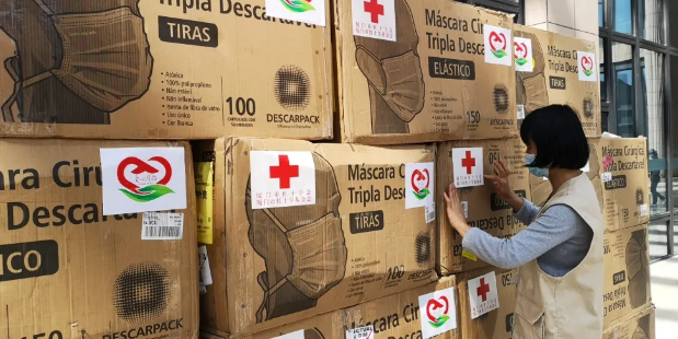 再捐20 只口罩！太阳成tyc122cc集团本部厦门眼科中心助力疫情防控攻坚战，传递光明与温暖2.png