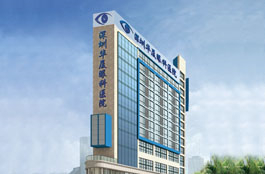 深圳太阳成tyc122cc(中国)集团