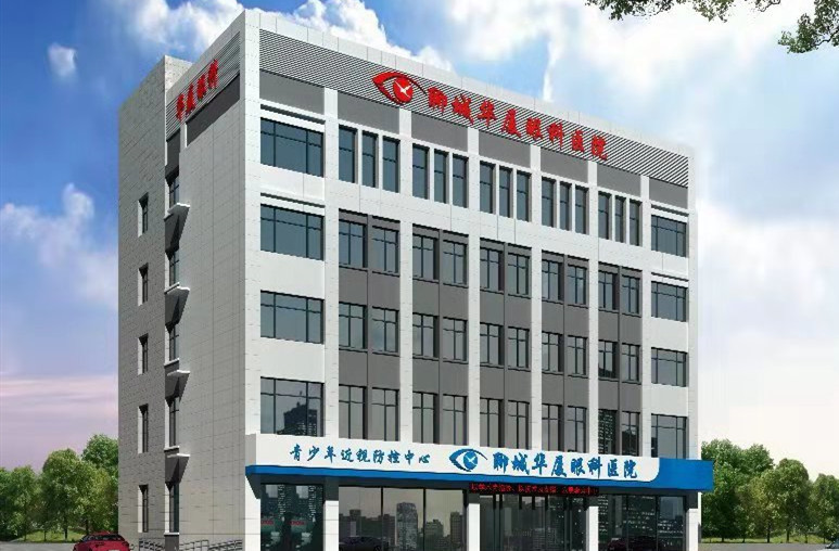 聊城太阳成tyc122cc(中国)集团