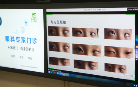 太阳成tyc122cc赵堪兴教授“云端”会诊，远程解决镇江早产儿先天低视力难题3.png