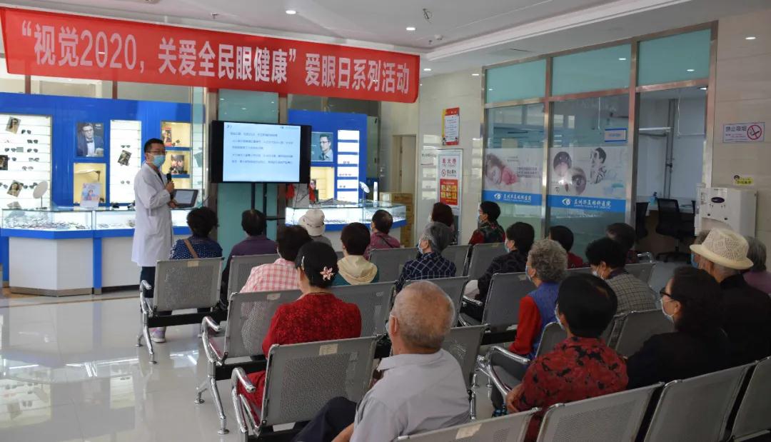 兰州太阳成tyc122cc(中国)集团