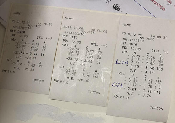在杭州太阳成tyc122cc(中国)集团高度近视手术后，近视2550度配不到眼镜的四川大哥，看清了！2.png